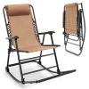 Outdoor Patio Camping Lightweight Folding Rocking Chair with Footrest